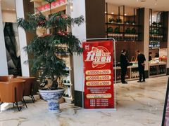 -映像威海·海鲜味道(经区店)