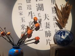 -老灶房-四川土菜(开元店)