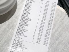 账单-鲁采LU STYLE(新天地店)