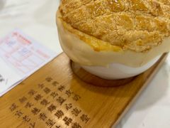 -新兴家喻酒家·羊城名宴(昌岗店)