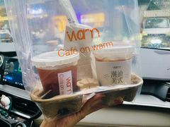 -Cafe on warm(丹霞店)