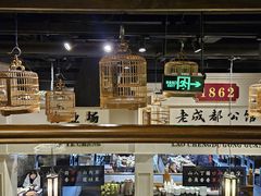 -陈麻婆豆腐总店