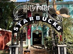 -星巴克臻选(广州沙面店)