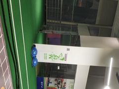 -威思迈健身工作室(庆谐路店)