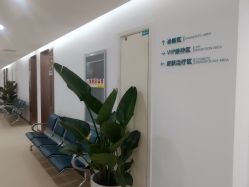 -成都西区医院整形美容