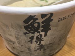 -鲜得来排骨年糕(豫园店)