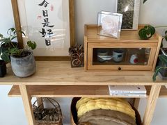 -团子君寿司·茶