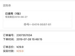 -威尔仕健身·游泳(中港汇店)