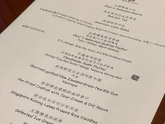 -龙城咖啡厅(常州富都洲际店)