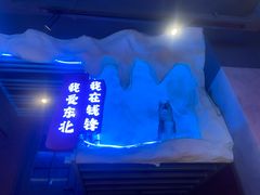 -钱锋炭缸烧烤(南湖大路总店)