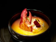 陈年花雕波士顿龙虾蒸蛋-广州文华东方酒店·江-由辉师傅主理