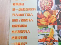 -峰味香.酱香米线.黄焖鸡(定西路店)