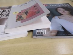 -青岛市图书馆