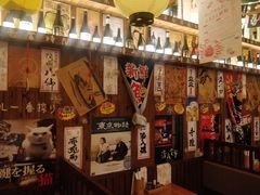 -坂吉屋·居酒屋深夜食堂(龙湖店)