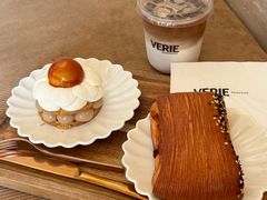-VERIE BAKEHOUSE