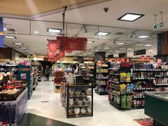 -BHG Market Place(水游城店)