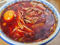 -清真磨沟沿老字号牛肉面(总店)