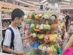 -百荣世贸商城