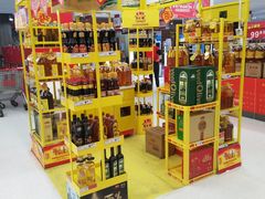 -卜蜂莲花(岳阳店)