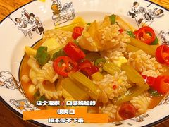 -福苗小骆驼烧烤(莲湖路店)