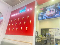 -DQ·蛋糕·冰淇淋(城南嘉园店)