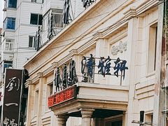 -清雅轩·清真菜·春饼•烤鸭(滑翔店)