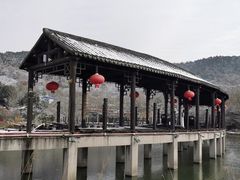 -石塘人家