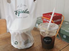 -Tequila Espresso(嘉善路店)