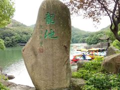 -白马涧龙池景区