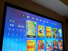 -金色印象·HiFi影音·按摩足疗(南坪桃源店)