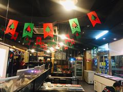 -滨城串吧(三元桥店)