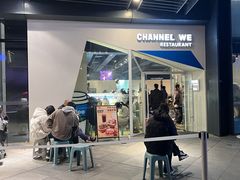 -魏客咖啡(中铁中心店)