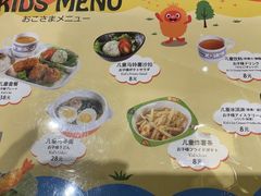 -胜博殿日式炸猪排(悠唐店)