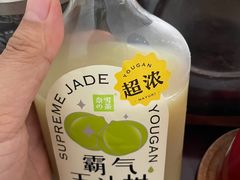 -奈雪的茶(石厦时代广场店)