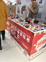 -孩子王童乐园(石家庄裕华万达店)
