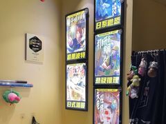 -谜盒子奇幻密室(南屏店)
