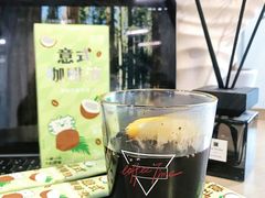 -美罗城
