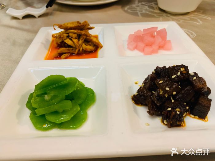 老房子华粹元年食府(天府三街店)-开胃四小碟-菜-开胃四小碟图片-成都