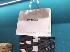-海马体照相馆(北京apm店)