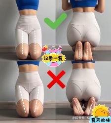 -卡莫瑜伽·普拉提