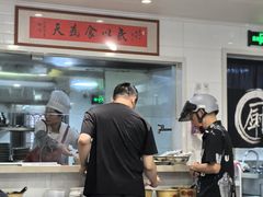-老地方面馆(思南路店)
