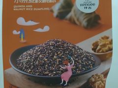 -仟吉KenGee(国贸360店)