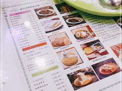 -澳门陈光记烧味饭店(郎家园店)