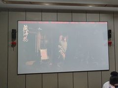 -君之悦·影院式足道·养生SPA(回兴店)