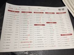 菜单-佬肥猫江浙菜(松江东明店)