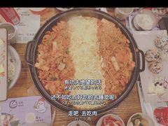 -高基五春川炒鸡排 韩国料理(威海总店)