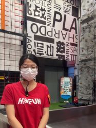 -嗨翻Hi-Fun竞技主题乐园·蹦床团建生日聚会(五棵松华熙店)