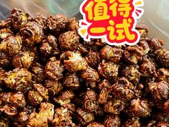 -源宗盛粽子汤圆