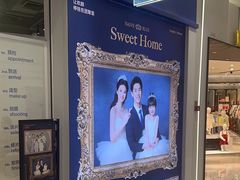 -天真蓝照相馆(宁波来福士店)