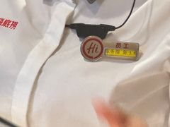 -海底捞火锅(团结桥店)